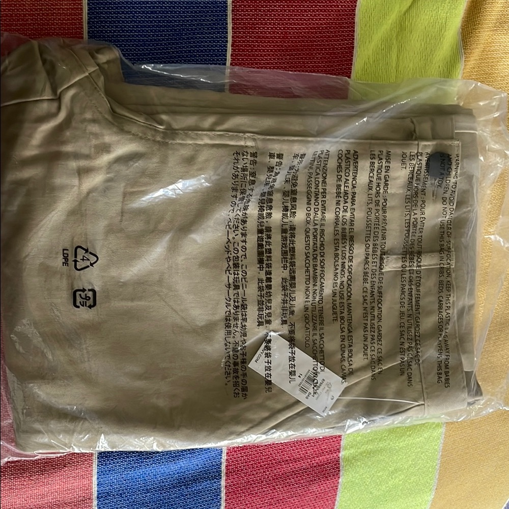 Old Navy Tan Casual Bottoms